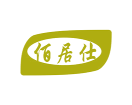 佰居仕 第11类家用电器商标图样