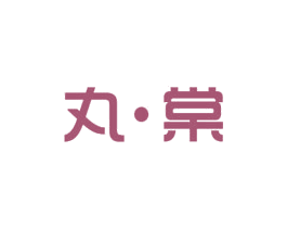 丸▪棠 第11类家用电器商标图样