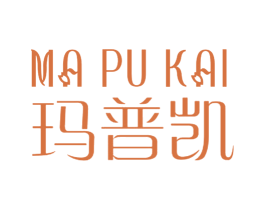 玛普凯 第12类运输工具商标图样
