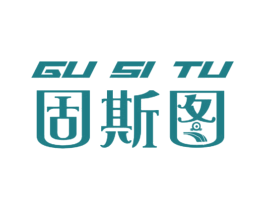 固斯图 第12类运输工具商标图样