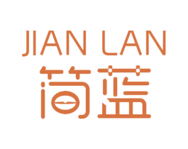 简蓝 第12类运输工具商标图样