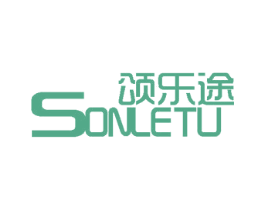 颂乐途 SONLETU 第12类运输工具商标图样
