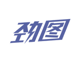 劲图 第12类运输工具商标图样