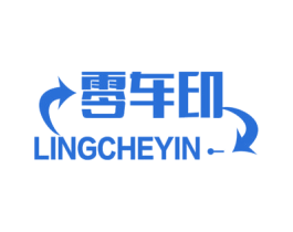 零车印 第12类运输工具商标图样