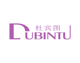 杜宾图 第14类珠宝钟表商标图样