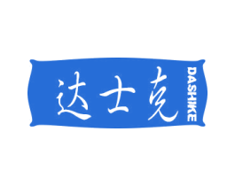 达士克 第16类办公工具商标图样
