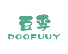 豆孚 DOOFUUY 第16类办公工具商标图样