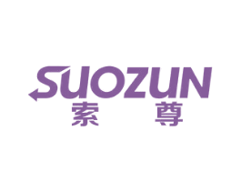 索尊 第16类办公工具商标图样