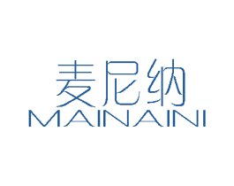 麦尼纳 MAINAINI 第16类办公工具商标图样