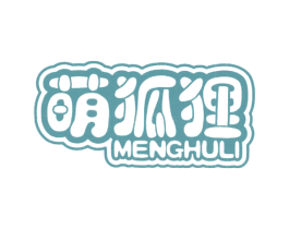 萌狐狸 第16类办公工具商标图样