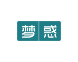 梦惑 第16类办公工具商标图样