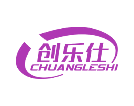 创乐仕 第16类办公工具商标图样