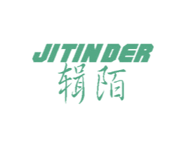 JITINDER 辑陌 第16类办公工具商标图样