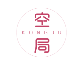 空局 第16类办公工具商标图样