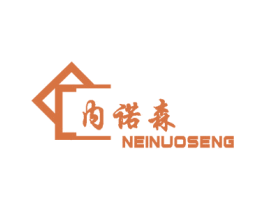 内诺森 NEINUOSENG 第16类办公工具商标图样