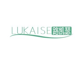 路凯瑟 第18类皮革箱包商标图样