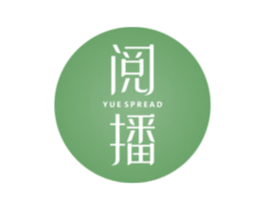阅播 YUE SPREAD 第19类建筑材料商标图样