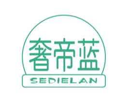 奢帝蓝 SEDIELAN 第20类家具商标图样