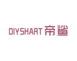帝鲨 DIYSHART 第20类家具商标图样