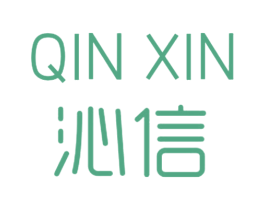 沁信 第21类厨房洁具商标图样