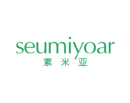 素米亚 SEUMIYOAR 第21类厨房洁具商标图样