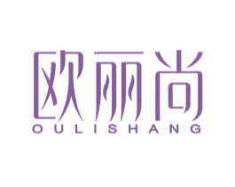 欧丽尚 第21类厨房洁具商标图样