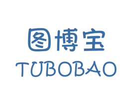 图博宝 第21类厨房洁具商标图样