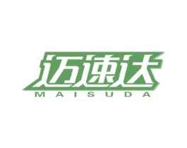 迈速达 第21类厨房洁具商标图样