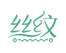 丝纹 第21类厨房洁具商标图样