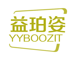 益珀姿 YYBOOZIT 第21类厨房洁具商标图样