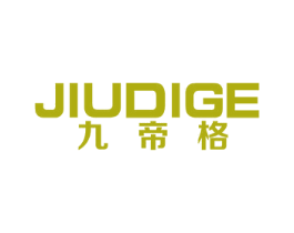 九帝格 第22类绳网袋篷商标图样