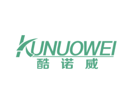 酷诺威 第22类绳网袋篷商标图样