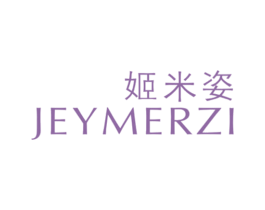 姬米姿 JEYMERZI 第24类布料床单商标图样