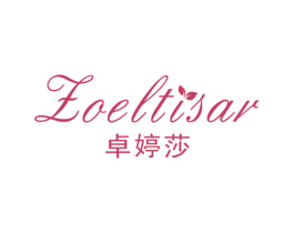 卓婷莎 EOELTISAR 第24类布料床单商标图样