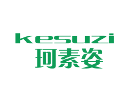 珂素姿 第24类布料床单商标图样