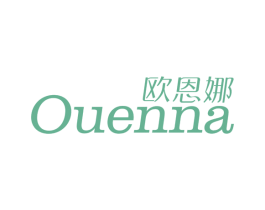 欧恩娜 第24类布料床单商标图样