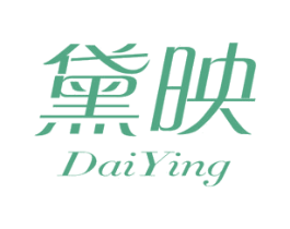 黛映 第24类布料床单商标图样