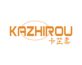卡芷柔 第24类布料床单商标图样