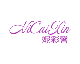 妮彩馨 第24类布料床单商标图样