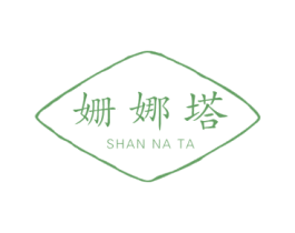 姗娜塔 第24类布料床单商标图样