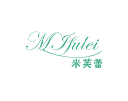 米芙蕾 MJFULEI 第24类布料床单商标图样