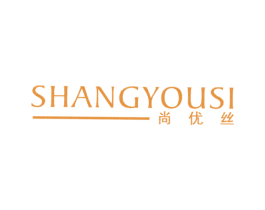 尚优丝 第26类花边配饰商标图样