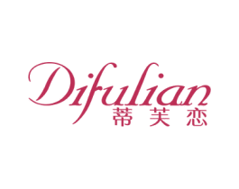 蒂芙恋 第26类花边配饰商标图样