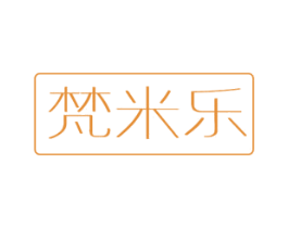 梵米乐 第26类花边配饰商标图样