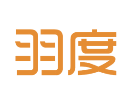 羽度 第27类地毯席垫商标图样