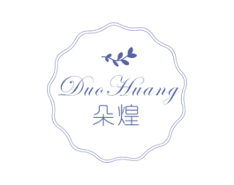 朵煌 第27类地毯席垫商标图样