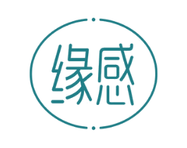 缘感 第27类地毯席垫商标图样