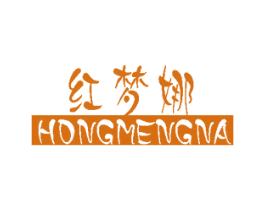红梦娜 第27类地毯席垫商标图样