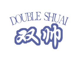 双帅 DOUBLE SHUAI 第28类体育玩具商标图样