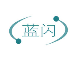蓝闪 第28类体育玩具商标图样
